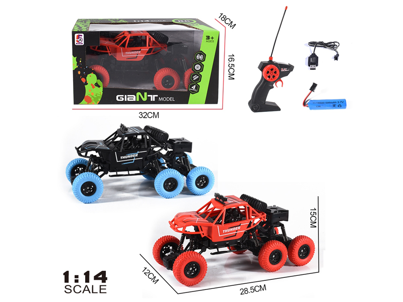 1:14 CH R/C Six Wheeled Night Climbing Vehicle