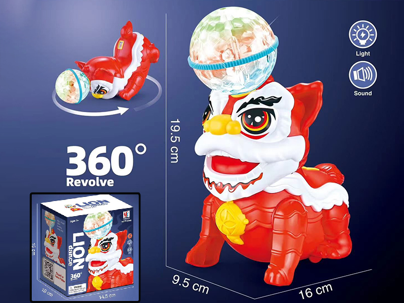 B/O Go And Bump Stunt Head Ball Lion Dance