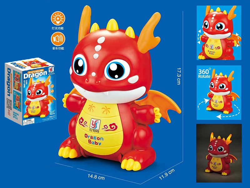 B/O Go And Bump Transparent Gear Stunt Dragon