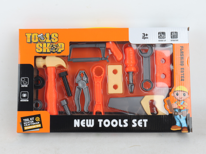 Tool Toy Set