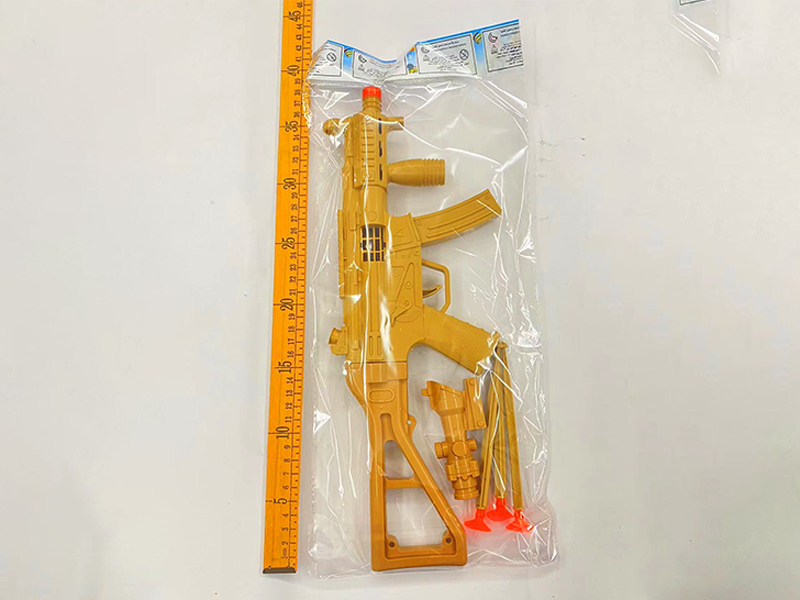 Desert Color MP5 Soft Bullet Gun