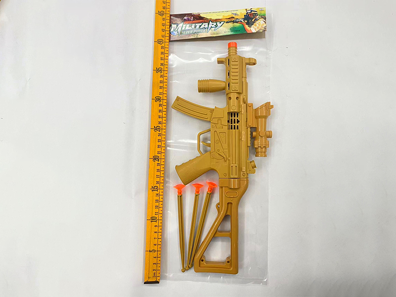 Desert Color MP5 Soft Bullet Gun