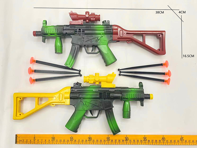 Spray Paint MP5 Soft Bullet Gun