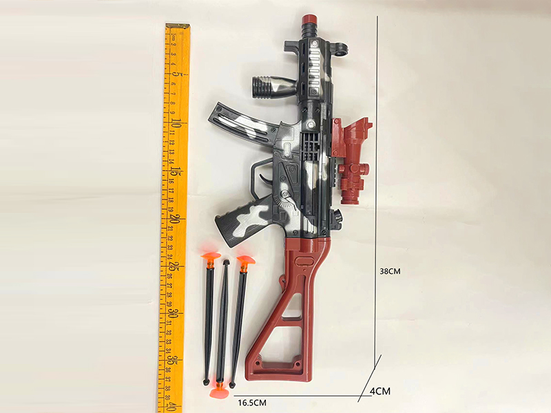 Camouflage Silver MP5 Soft Bullet Gun