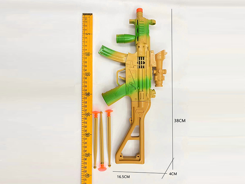 Spray Paint MP5 Soft Bullet Gun