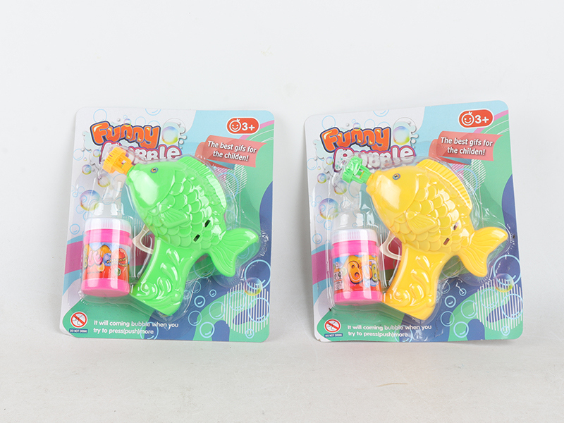 Bubble Gun