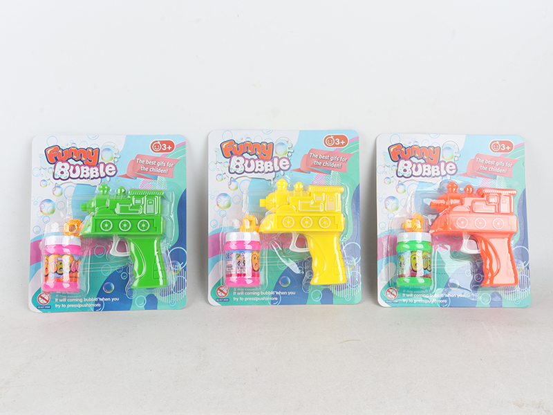 Bubble Gun
