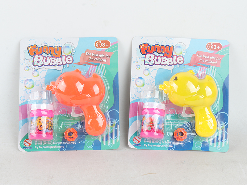 Bubble Gun