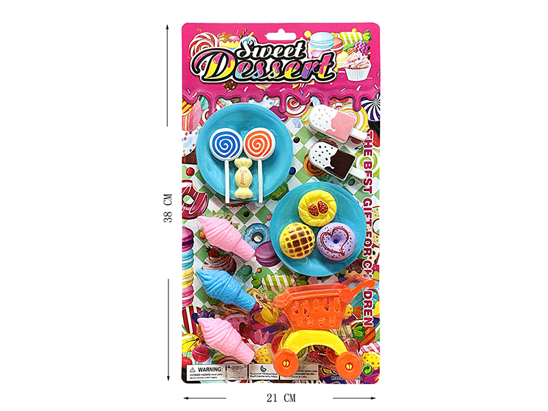 Dessert Toy