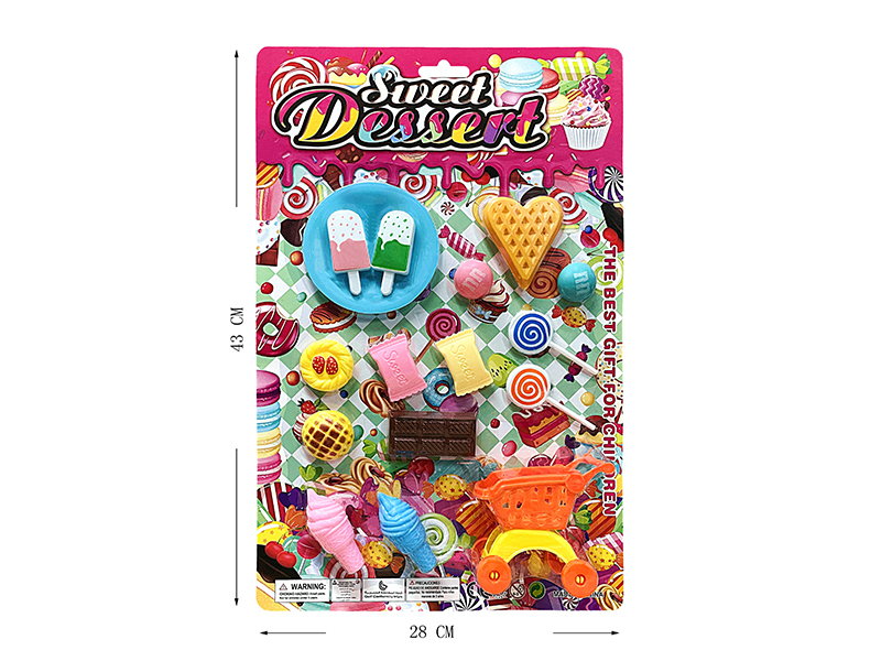 Dessert Toy