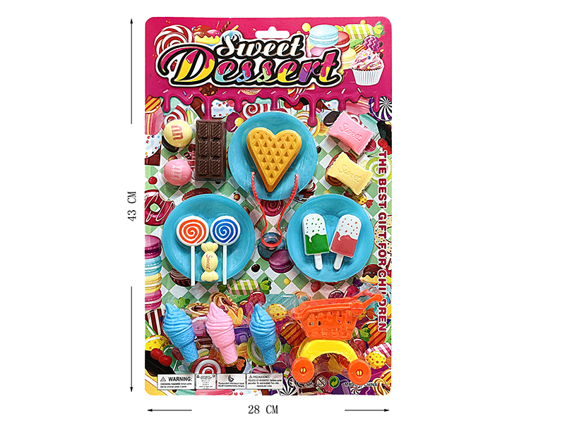 Dessert Toy