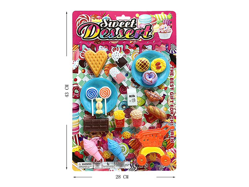 Dessert Toy