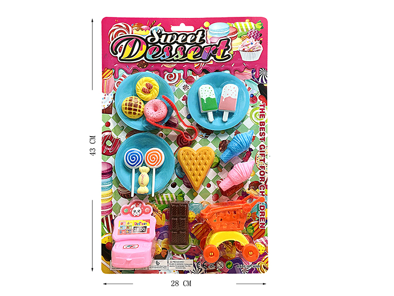 Dessert Toy