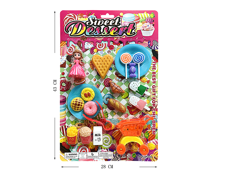 Princess Doll  + Dessert Toy
