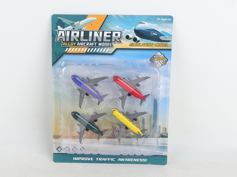 Pull Back Alloy Airplane