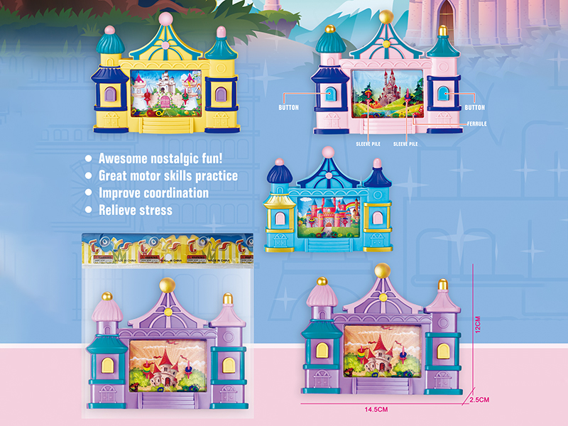 Castle Shaped Water Game Toy