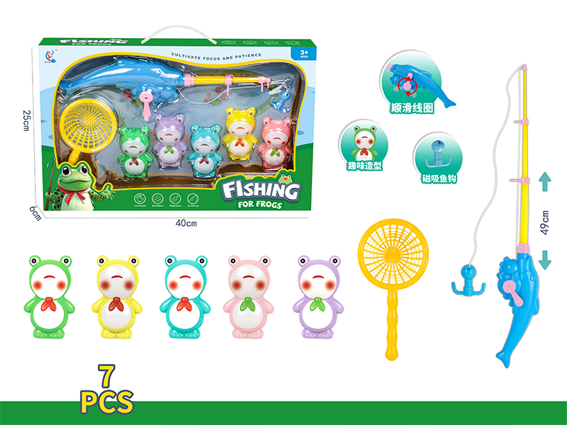 7PCS Fishing Toy