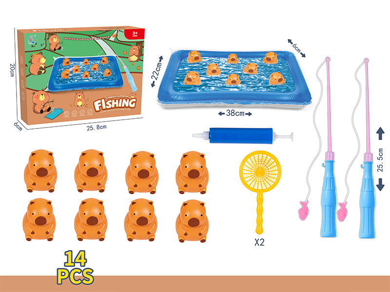 14PCS Fishing Toy
