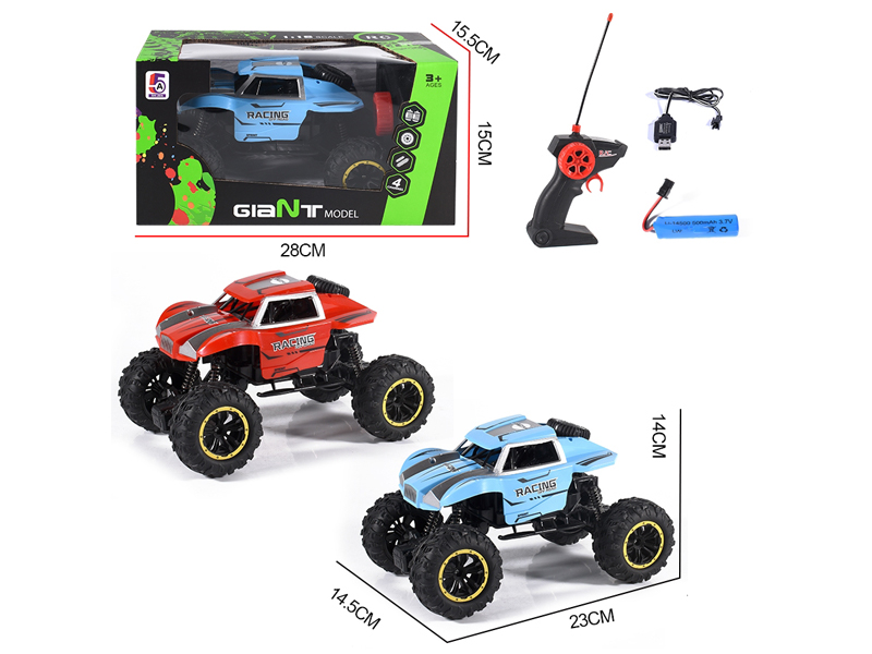 1:16 R/C CH R/C Short Truck Climbing Vehicle