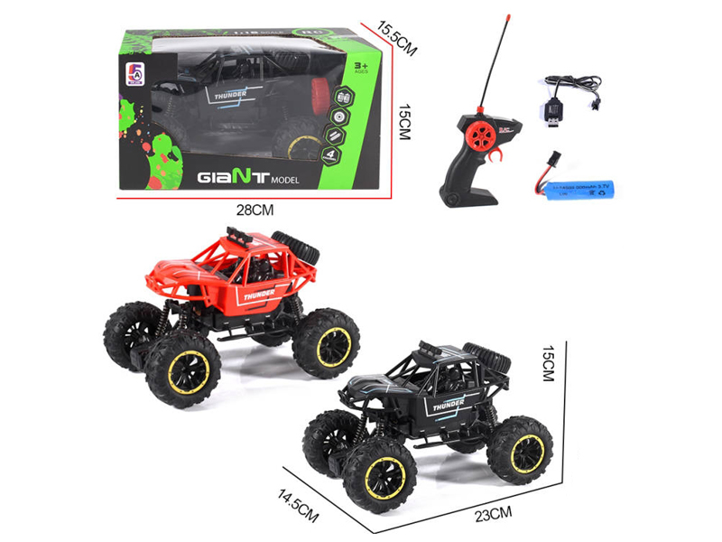 1:16 R/C CH R/C Night Climbing Vehicle