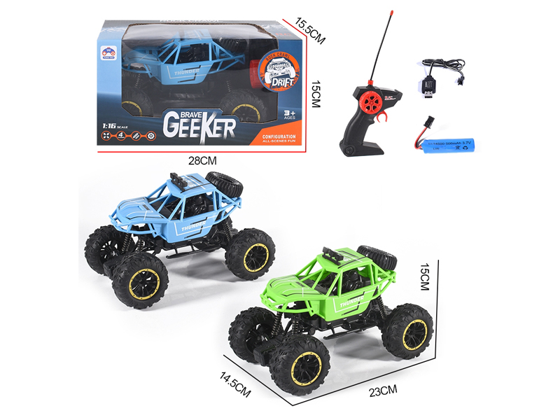 1:16 R/C CH R/C Night Climbing Vehicle