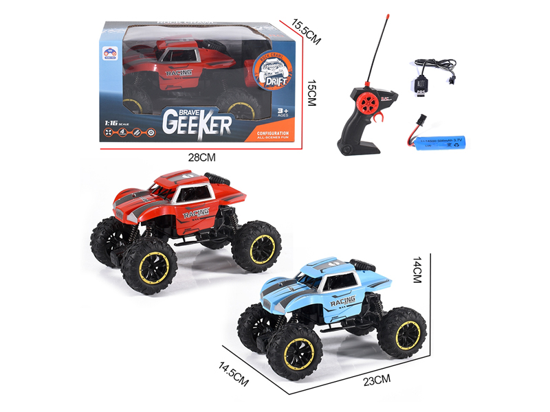 1:16 R/C CH R/C Short Truck Climbing Vehicle