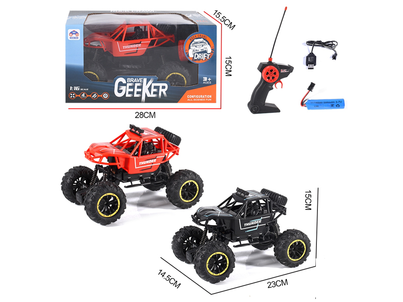 1:16 R/C CH R/C Night Climbing Vehicle