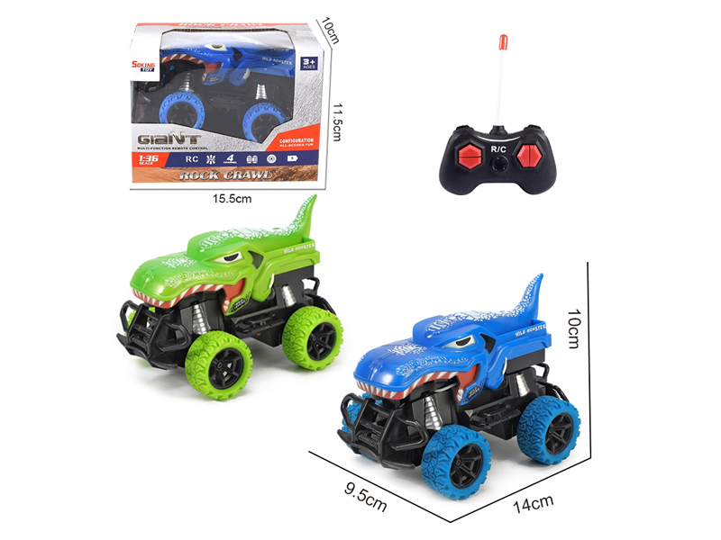 1:36 R/C Simulated Shark Car