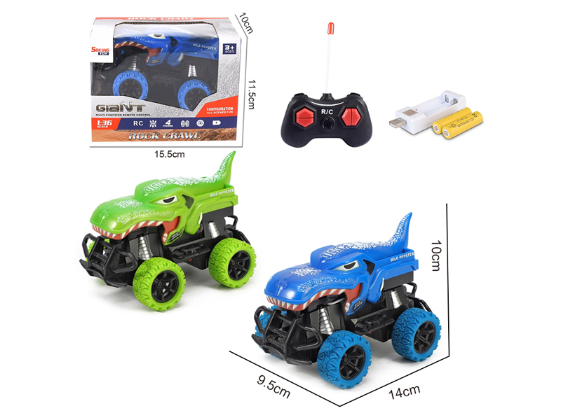 1:36 R/C Simulated Shark Car