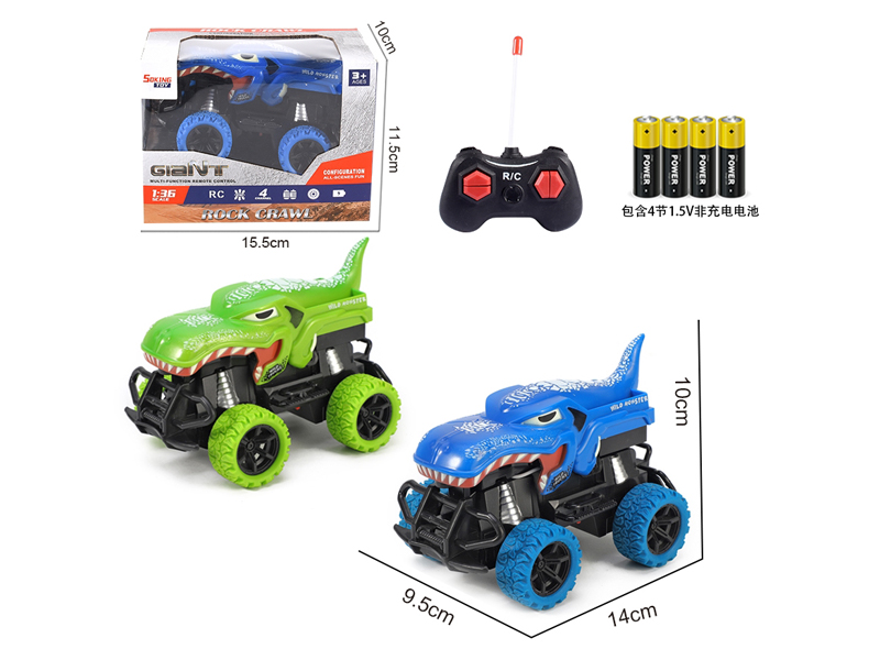 1:36 R/C Simulated Shark Car