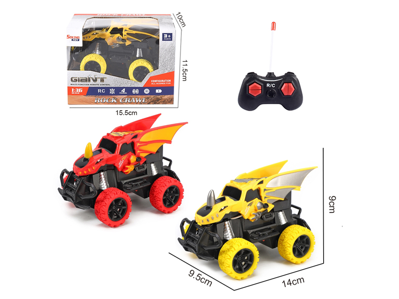 1:36 R/C Simulated Water Chestnut Fish Car