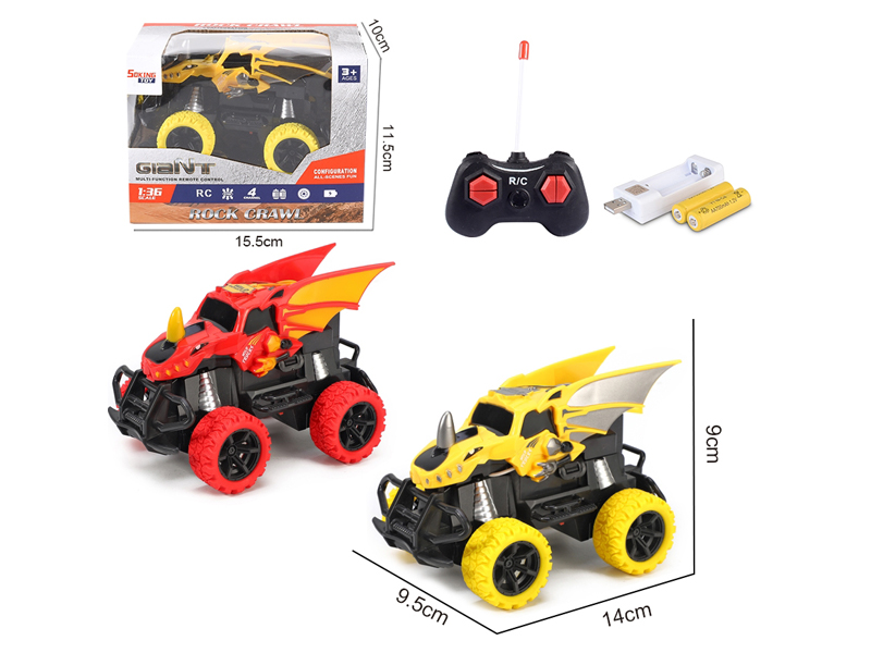 1:36 R/C Simulated Water Chestnut Fish Car