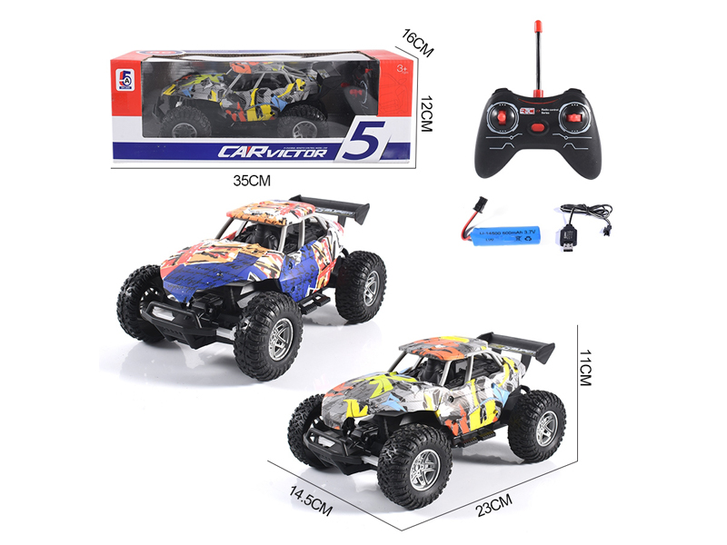 1:16 R/C Rally Graffiti Car
