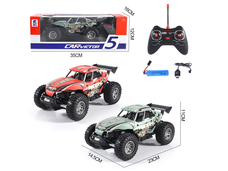 1:16 R/C Rally Car