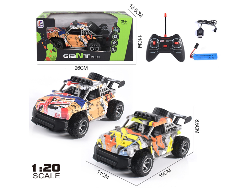 1:20 R/C Kuluze Car