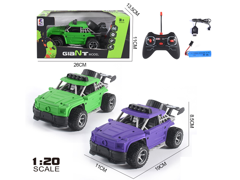 1:20 R/C Big G Car