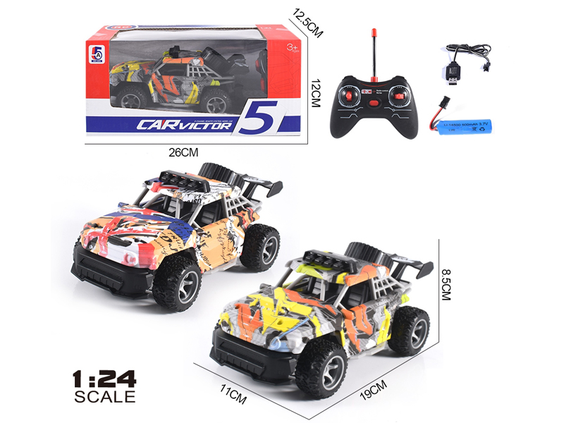 1:24 R/C Kuluze Car