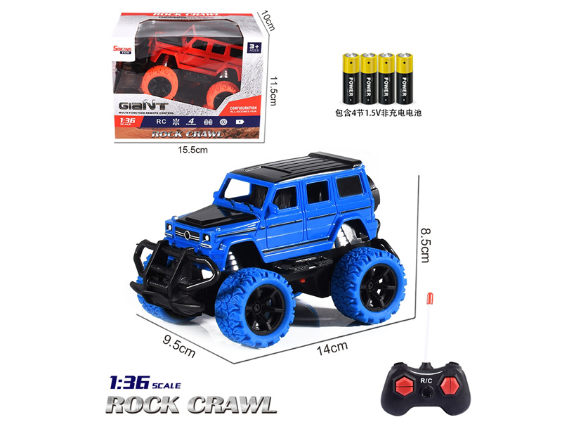 1:36 R/C Simulate Mercedes Benz G-Car