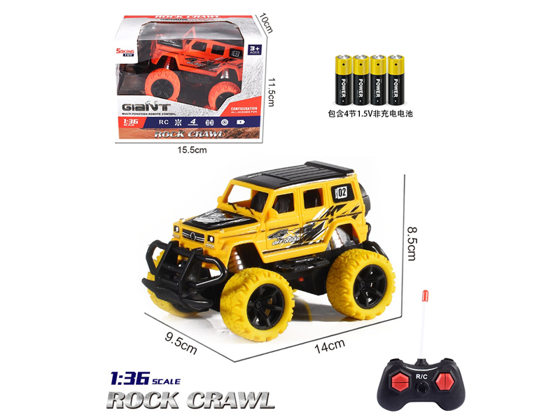 1:36 R/C Mercedes Benz G-Car