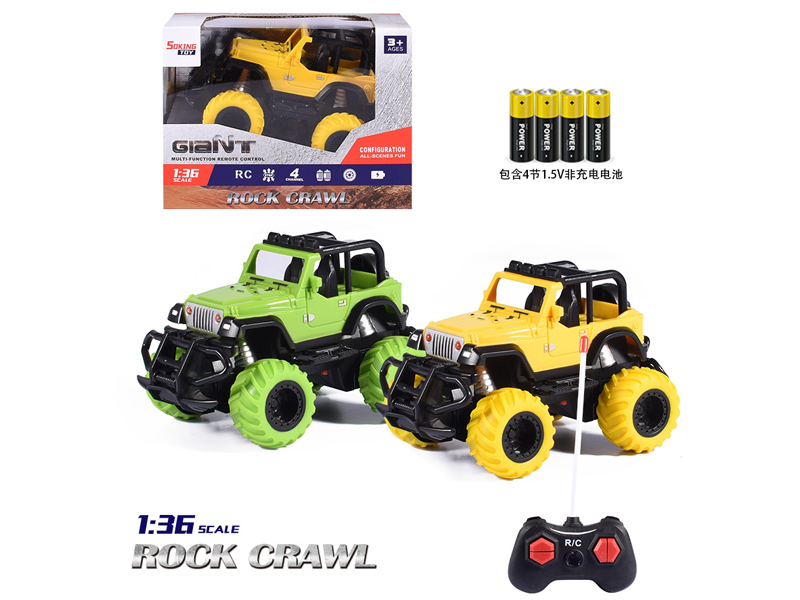 1:36 R/C Simulate Wrangler Carriage