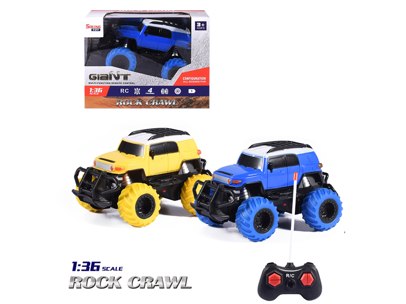 1:36 R/C Toyota Simulated Kuluze Car