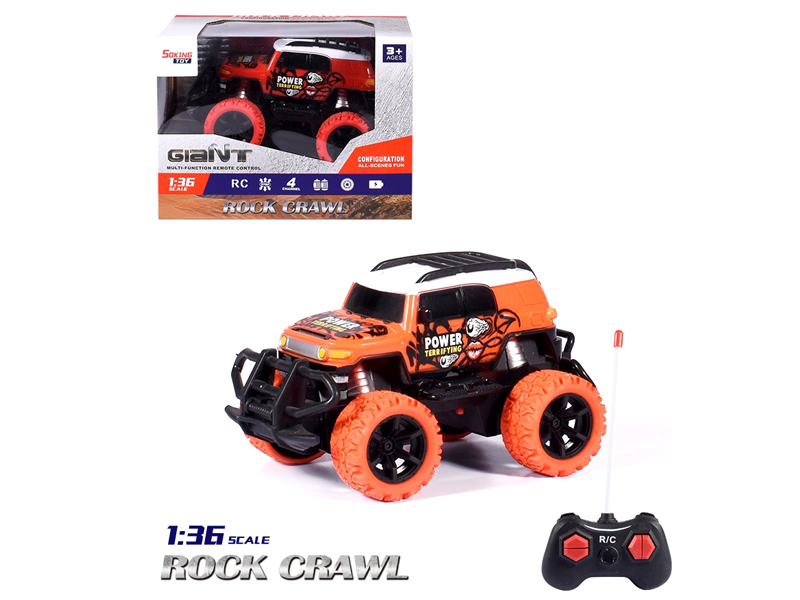 1:36 R/C Toyota Kuluze Car