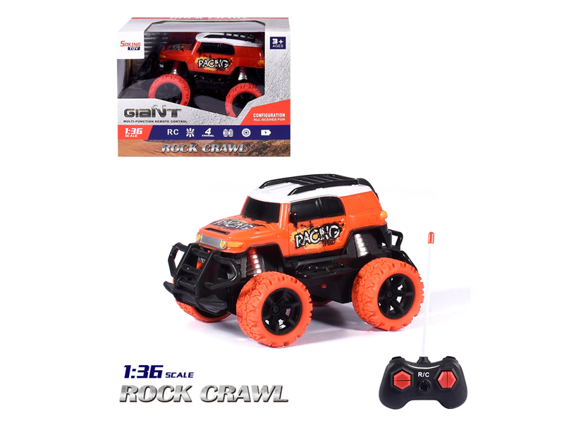 1:36 R/C Toyota Kuluze Car