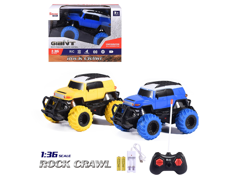 1:36 R/C Toyota Simulated Kuluze Car