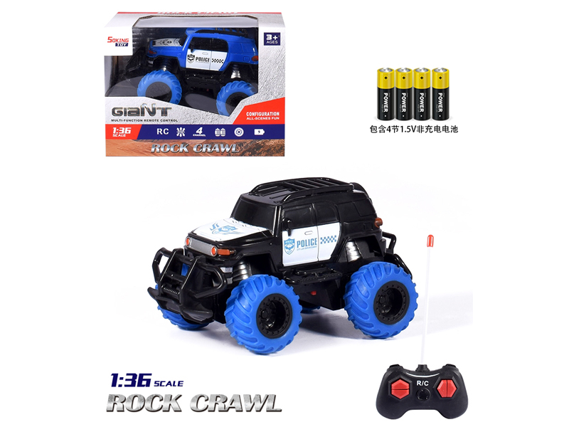 1:36 R/C Toyota Kuluze Police Car
