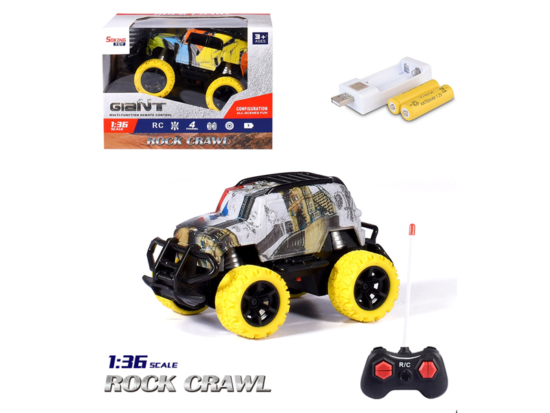 1:36 R/C Toyota Kuluze Car