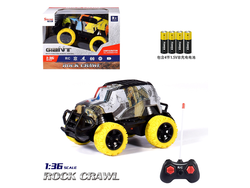 1:36 R/C Toyota Kuluze Car