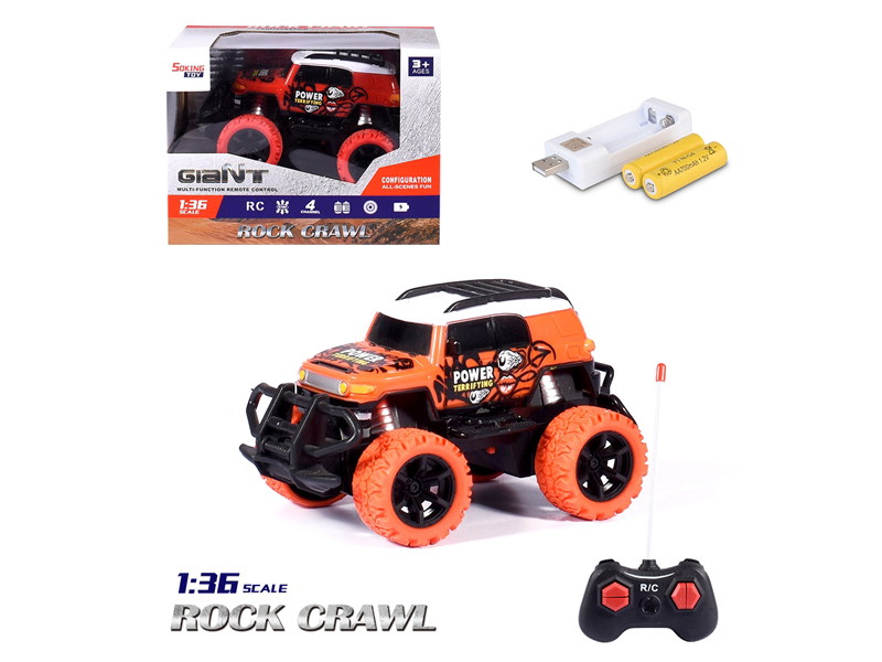 1:36 R/C Toyota Kuluze Car