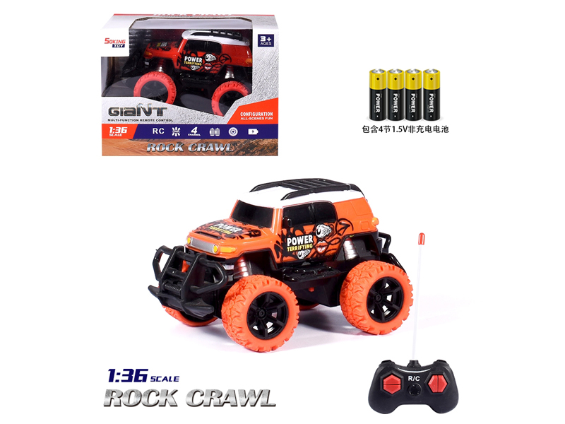 1:36 R/C Toyota Kuluze Car