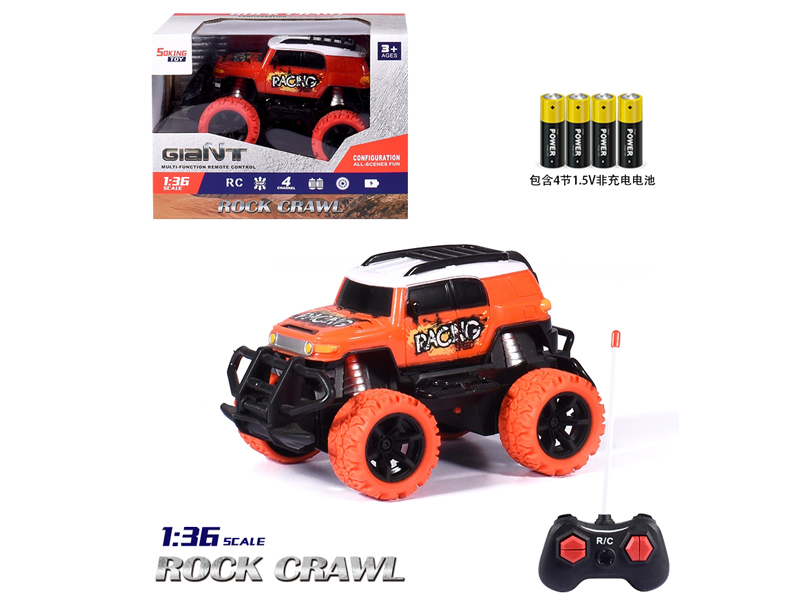 1:36 R/C Toyota Kuluze Car